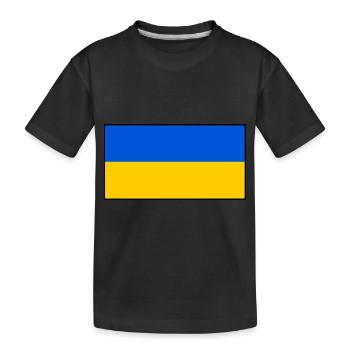 Ukraine - Kids' Premium Organic T-Shirt - black - Front