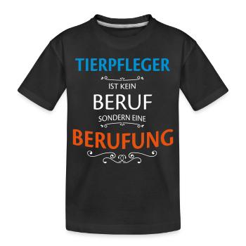 Tierpfleger Beruf - Kinder Premium Bio T-Shirt - Schwarz - Vorne