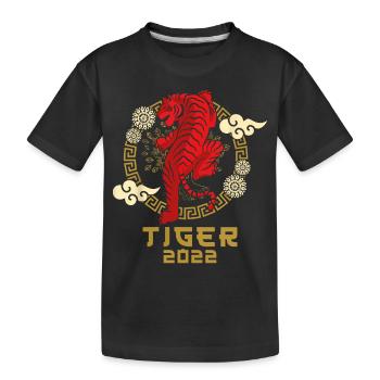 Frohes Chinesisches Neujahr 2022 - Sternzeichen - Kinder Premium Bio T-Shirt - Schwarz - Vorne