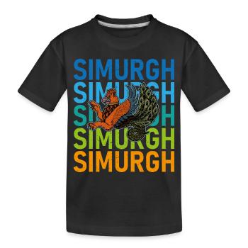 Faravahar Zoroastrianism Simurgh Persia - Kids' Premium Organic T-Shirt - black - Front