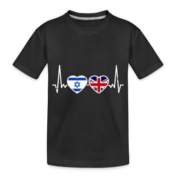Israël Drapeau britannique Israélien Britannique - T-shirt bio Premium Enfant - noir - Devant