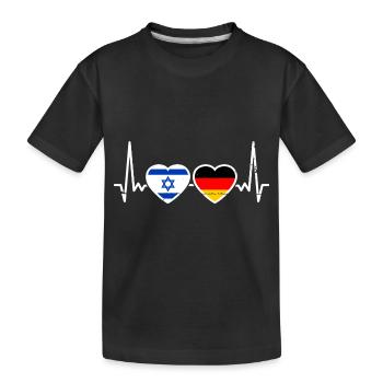 Israel Germany Flag Israeli German - Kids' Premium Organic T-Shirt - black - Front