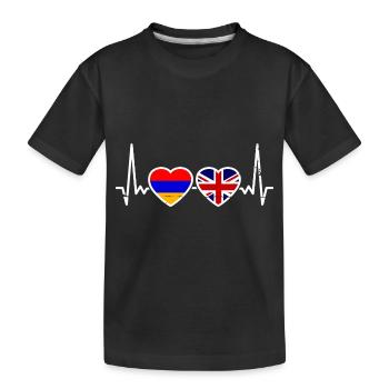 Armenia Great Britain Flag Armenian British - Kids' Premium Organic T-Shirt - black - Front