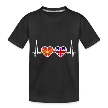 Nordmazedonien Großbritannien Flagge - Kinder Premium Bio T-Shirt - Schwarz - Vorne