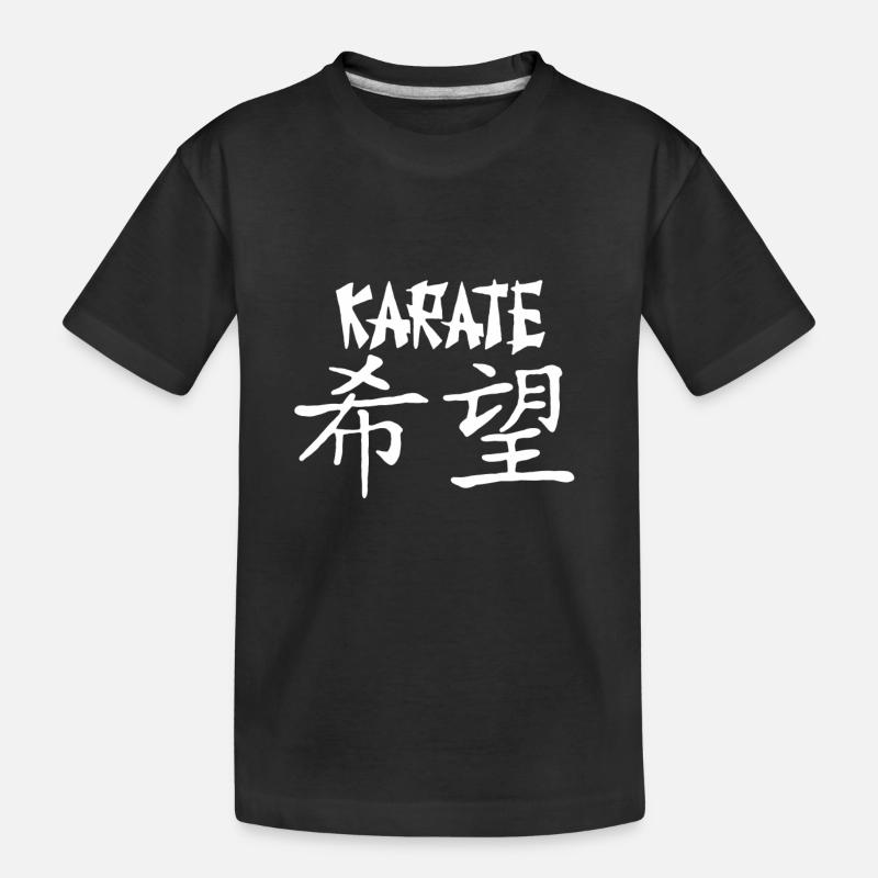 Karate chinesische Schriftzeichen Geschenk mode - Kinder Premium Bio T-Shirt - Schwarz