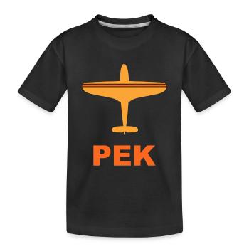 Beijing Airport - PEK - China - Spotter Spotting - Kids' Premium Organic T-Shirt - black - Front
