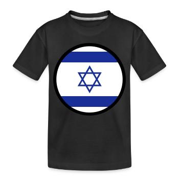Under the sign of Israel - Kids' Premium Organic T-Shirt - black - Front