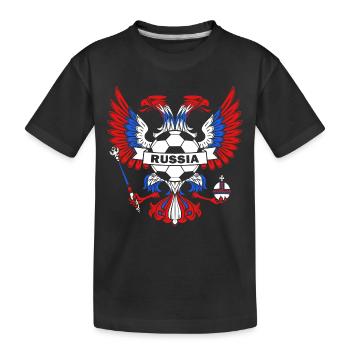 Russia flag Moscow Putin nation Russian - Kids' Premium Organic T-Shirt - black - Front