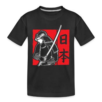 Japan Japanese - Kids' Premium Organic T-Shirt - black - Front