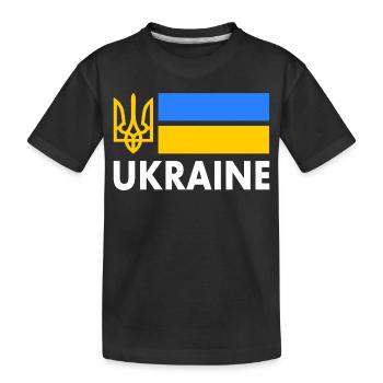 Ukraine - Kinder Premium Bio T-Shirt - Schwarz - Vorne
