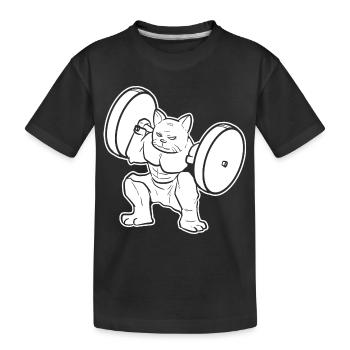 Fitness Fitness Entraîneur Gym - T-shirt bio Premium Enfant - noir - Devant