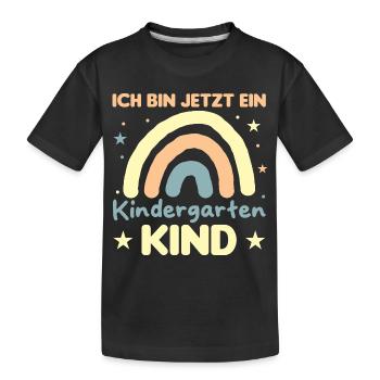 Kindergarten Child Rainbow I'm Now in the - Kids' Premium Organic T-Shirt - black - Front