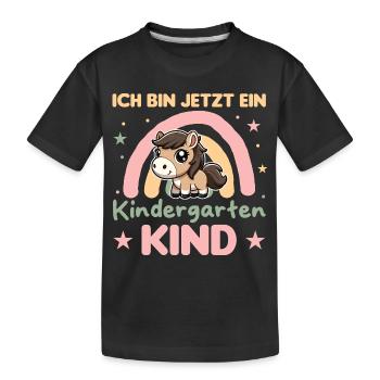 ich bin jetzt ein Kindergartenkind 2025 - Kinder Premium Bio T-Shirt - Schwarz - Vorne