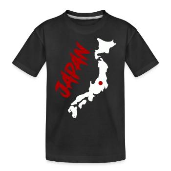 Japon - T-shirt bio Premium Enfant - noir - Devant