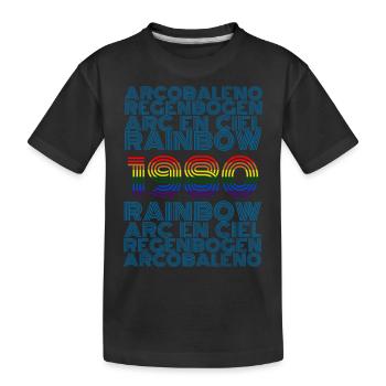 1980 - Kinder Premium Bio T-Shirt - Schwarz - Vorne