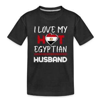 Funny Egyptian Husband Egypt Proud Wife - Kids' Premium Organic T-Shirt - black - Front