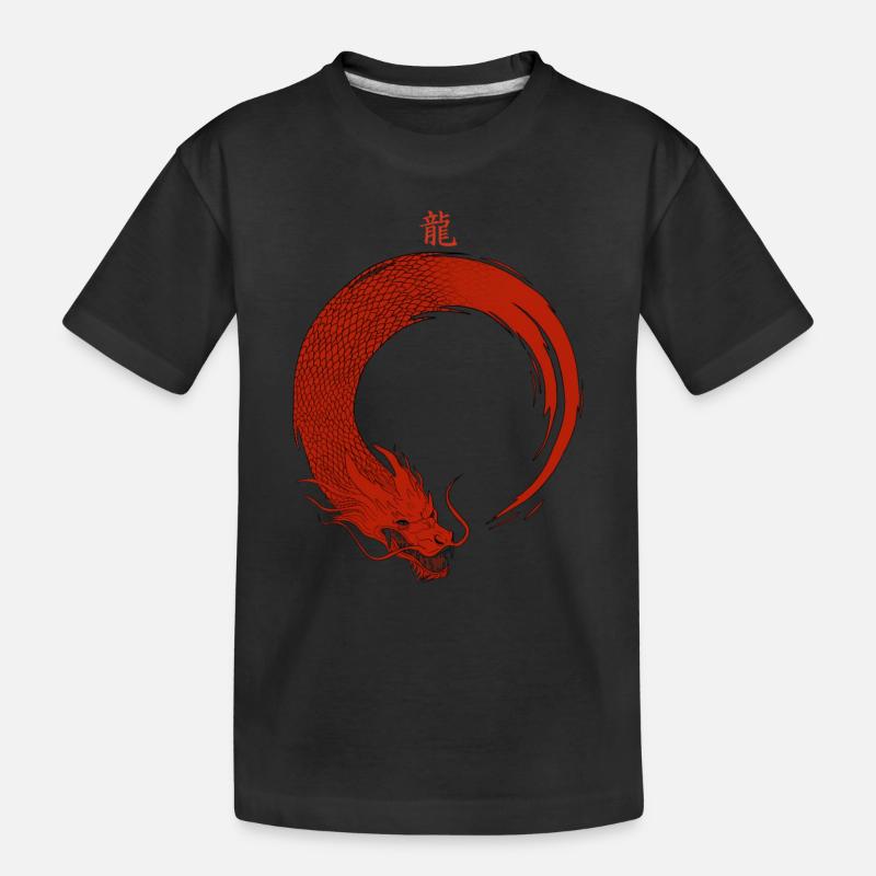 enso dragon - T-shirt bio Premium Enfant - noir