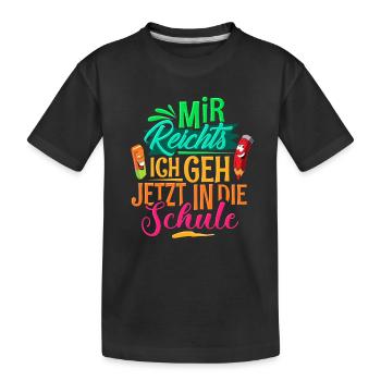 Einschulung - Kinder Premium Bio T-Shirt - Schwarz - Vorne