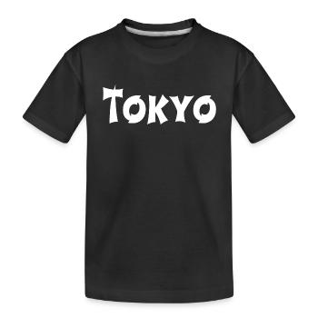 tokyo police asiatique Tokyo - T-shirt bio Premium Enfant - noir - Devant