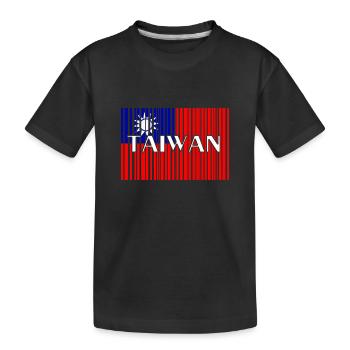 Taiwan - Kinder Premium Bio T-Shirt - Schwarz - Vorne