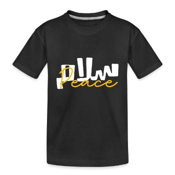 Salam Frieden - Kinder Premium Bio T-Shirt - Schwarz - Vorne