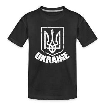 Flagge der Ukraine Symbol, Ukrainischer Stolz, Ukraine - Kinder Premium Bio T-Shirt - Schwarz - Vorne