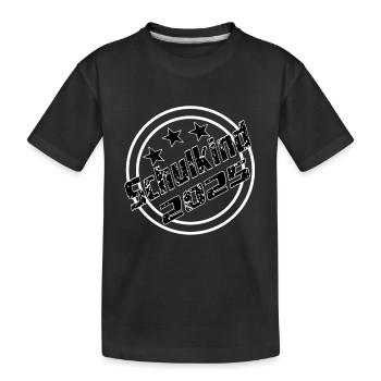Schulkind 2025 Schulanfang GrundschuleVorschule - Kinder Premium Bio T-Shirt - Schwarz - Vorne