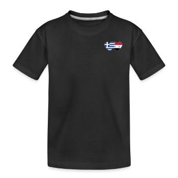 Greece Syria Flag Heart - Kids' Premium Organic T-Shirt - black - Front