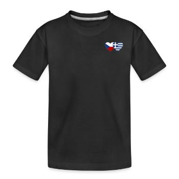 Czech Republic Greece Flag Heart - Kids' Premium Organic T-Shirt - black - Front