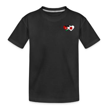 Jordanie Japon Flag Heart - T-shirt bio Premium Enfant - noir - Devant
