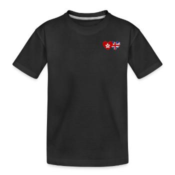 Hongkong England Flagge Herz - Kinder Premium Bio T-Shirt - Schwarz - Vorne