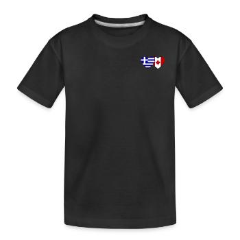 Griechenland Kanada Flagge Herz - Kinder Premium Bio T-Shirt - Schwarz - Vorne