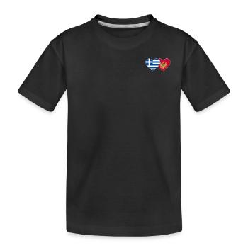 Griechenland Montenegro Flagge - Kinder Premium Bio T-Shirt - Schwarz - Vorne