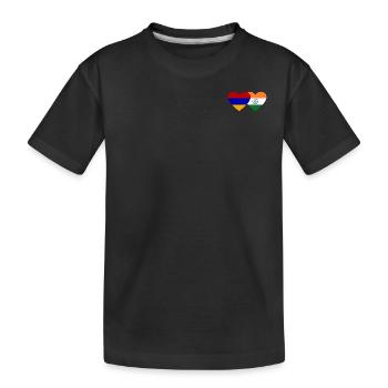 Armenia India Flag Heart - Kids' Premium Organic T-Shirt - black - Front