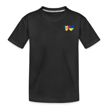 Andorra Ukraine Flagge Herz - Kinder Premium Bio T-Shirt - Schwarz - Vorne