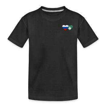 Russia Macau flag heart - Kids' Premium Organic T-Shirt - black - Front