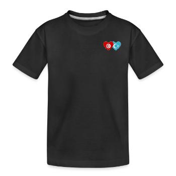 Tunesien Uiguren Flagge Herz - Kinder Premium Bio T-Shirt - Schwarz - Vorne