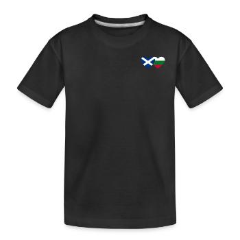 Scotland Bulgaria Flag Heart - Kids' Premium Organic T-Shirt - black - Front