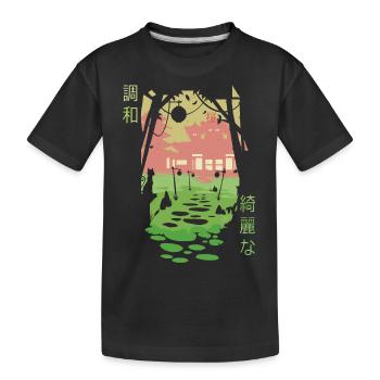 "Wasura" Temple // Tshirt Femme - T-shirt bio Premium Enfant - noir - Devant