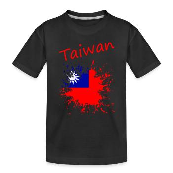 Taiwan - Kinder Premium Bio T-Shirt - Schwarz - Vorne