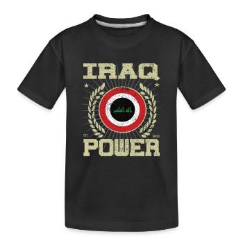 Cool Irak, Design - T-shirt bio Premium Enfant - noir - Devant