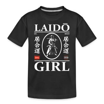 Iaido Girl Design with Kanji – Sword Fighting and Ele - Kids' Premium Organic T-Shirt - black - Front