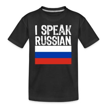 Ich spreche RUSSISCH lustiges Geschenk für Russland - Kinder Premium Bio T-Shirt - Schwarz - Vorne