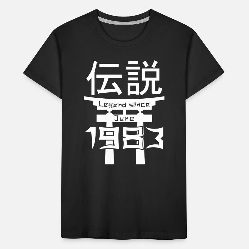 Legend since June 1983 Geburtstag Geschenk Kinder Premium Bio T-Shirt