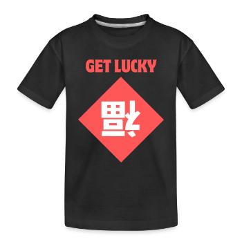 Get Lucky / Chinesischer Glücksbringer (Fu dao) - Kinder Premium Bio T-Shirt - Schwarz - Vorne
