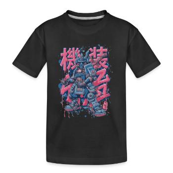 Samurai Mech – Motif de robot manga d’anime - T-shirt bio Premium Enfant - noir - Devant