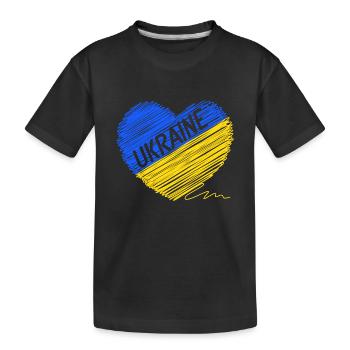 Drapeau de l’Ukraine - Priez pour l’Ukraine - Viva Ukraine - T-shirt bio Premium Enfant - noir - Devant