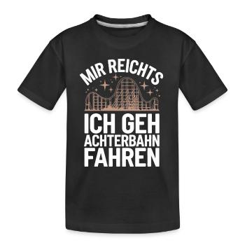 Roller Coaster Amusement Park Roller Coaster - Kids' Premium Organic T-Shirt - black - Front