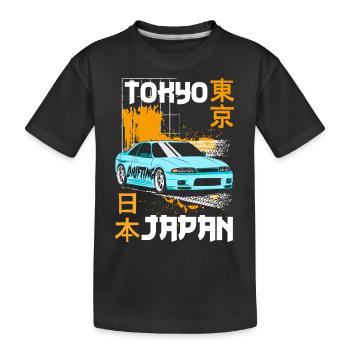 Japan City Vintage Kyoto - Kids' Premium Organic T-Shirt - black - Front