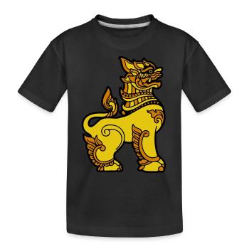 Chinthe Myanmar Myanmar - Kids' Premium Organic T-Shirt - black - Front